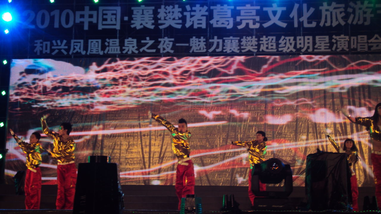 非客影业杂志排版